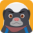 ES Shutdown Scheduler