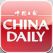 China Daily