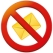 sms Blocker - AWARD WINNER