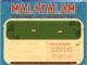 Malayalam - Island of Mysteries