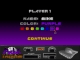 Fuzz Pack for Pocket Tanks Deluxe