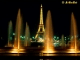 Amazing City Screensaver