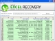 SysTools Excel Recovery