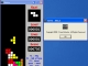 Windows Tetris