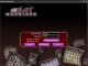 99 Slot Machine