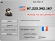Auto Hide IP