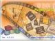 DDR - Memory Card Recovery