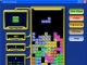 Tetris Game Gold