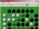 Deep Green Reversi