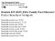 Online Bandwidth Monitor