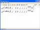 Arabic Pad