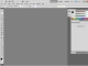 Photoshop CS5 ME