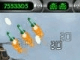 Heavy Weapon Deluxe