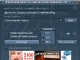 Andromeda Hyper YouTube Direct AVI Download Tool