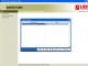 UBS Point Of Sale (SR1)