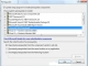 Microsoft XNA Framework Redistributable