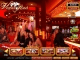 Vegas Red Casino