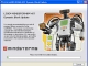 LEGO MINDSTORMS NXT Dynamic Block Update