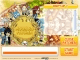 Moon Ragnarok Online