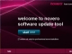 novero software update tool