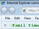 Tamil Timez Toolbar