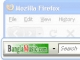 Bangla Music Toolbar