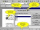 KWP Standard