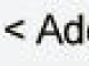 GreetjeThee Toolbar