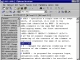 Clipboard Assistant