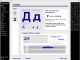 ReadWrite Russian