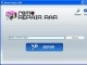 Remo Repair RAR