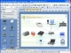 Edraw Network Diagram