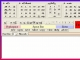 Tamil Keyboard