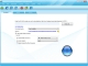 Bigasoft Facebook Downloader