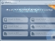 WinAVI 3GP-P4-PSP-iPod Video Converter