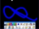 Ani...Paint