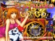 Pachinko a Go Go!