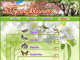 3D Spring Blossoms Full Screen Saver