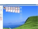 All Solitaire Games